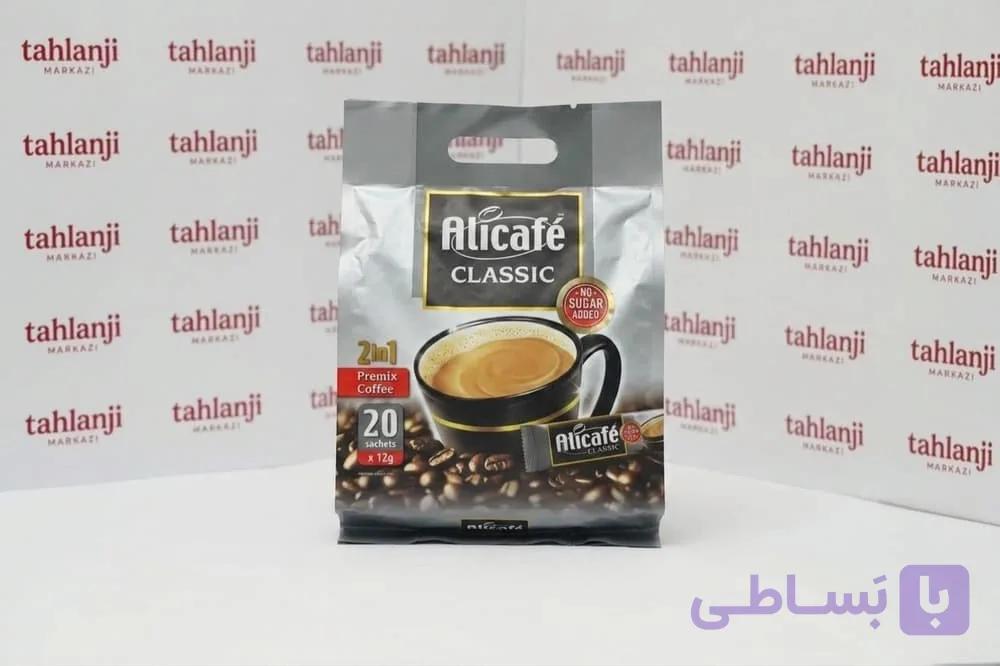 کافی میکس رژیمی علی کافه 2در1 Alicafe Premix | تعداد 20عددی اصل مالزی