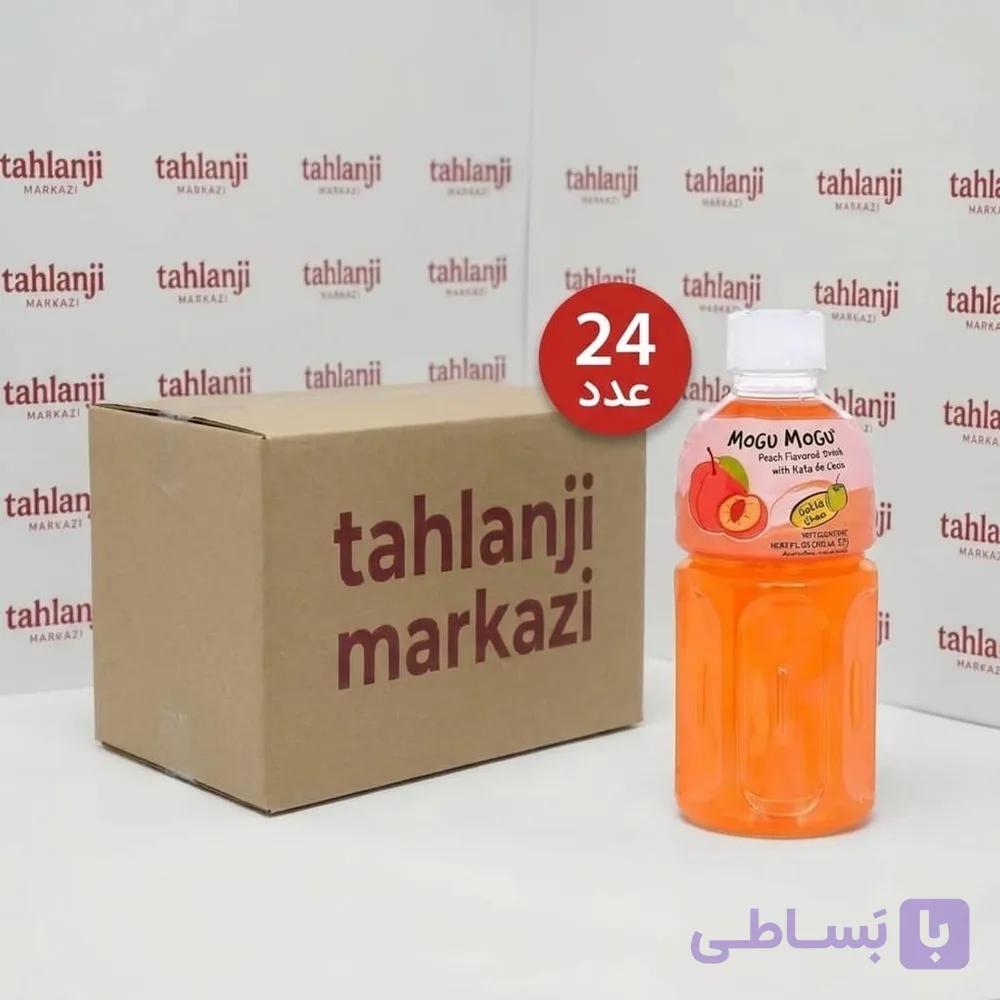 نوشیدنی موگو موگو عمده اصل تایلندی