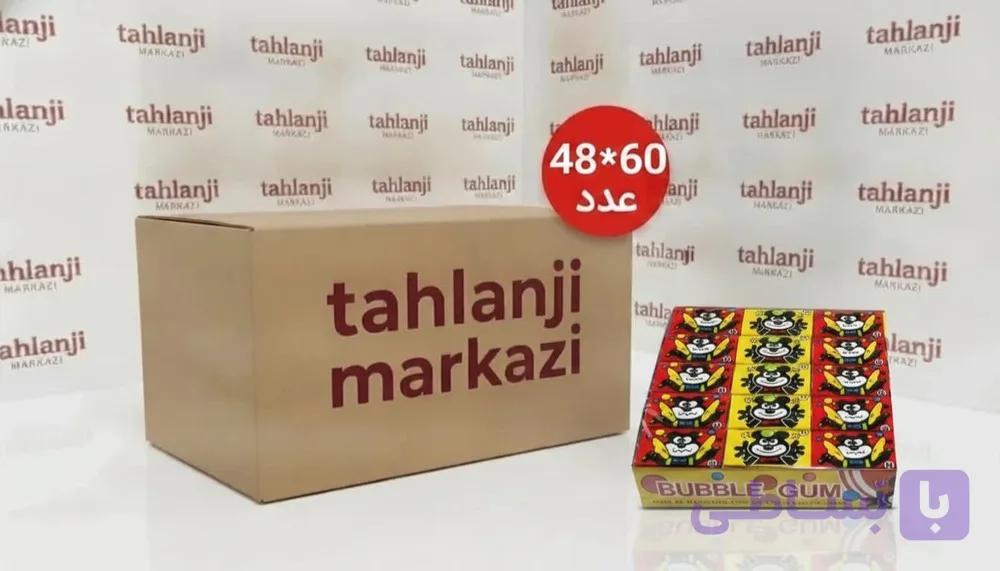 آدامس خرسی عمده اورجینال