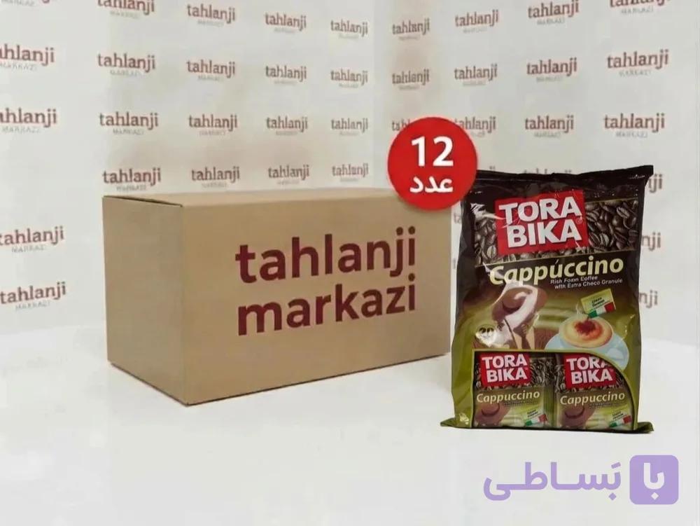 کاپوچینو تورابیکا عمده