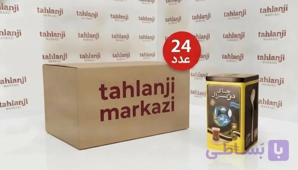 چای دوغزال عمده 500 گرم 24 عددی