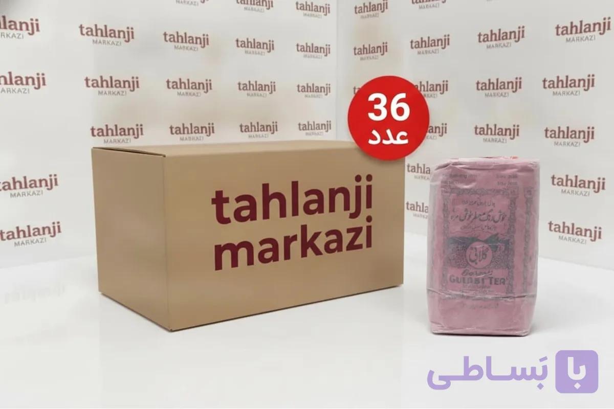 چای باروتی گلابی عمده 500 گرم کارتن 36عددی
