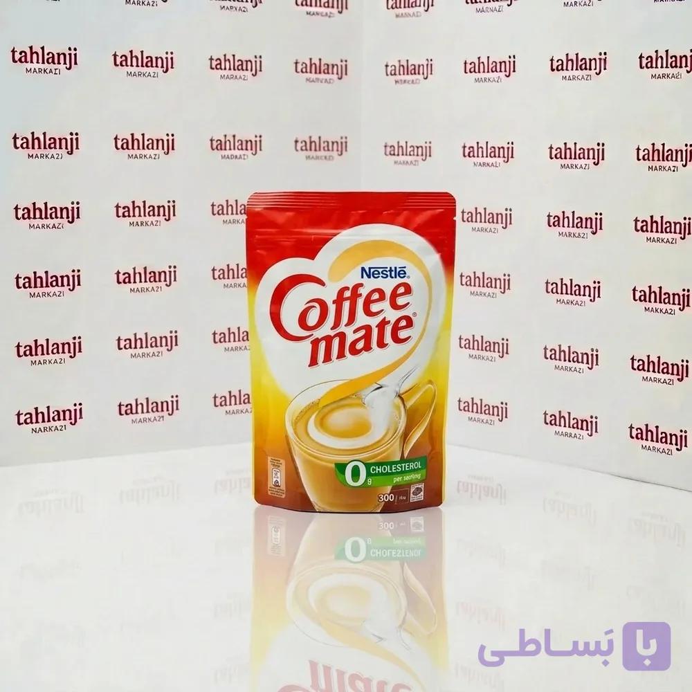 کافی میت نستله Coffee Mate Nestlé حجم 1 کیلوگرم