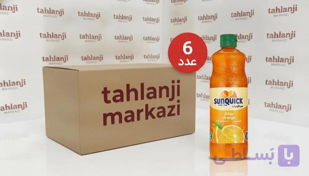 شربت سان‌کوییک عمده اصل عربستان عمده | کارتن ۶ عددی ۸۴۰ میلی‌لیتری