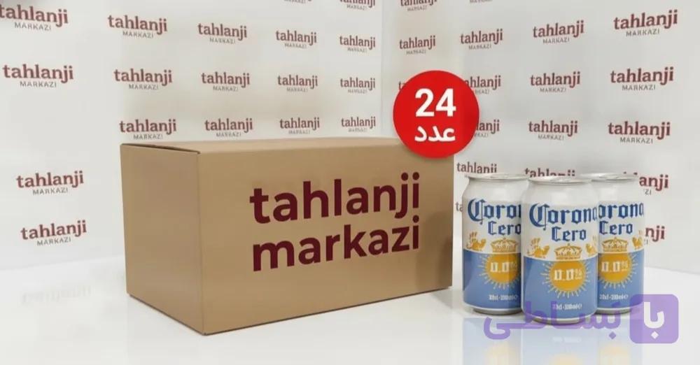 ماءالشعیر کرونا قوطی عمده 24عددی