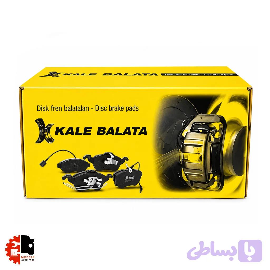 لنت ترمز جلو مگان برند KALE