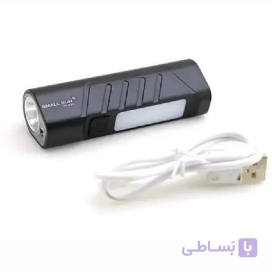 چراغ قوه جیبی اسمال سان مدل ZY-E21 — تصویر 1