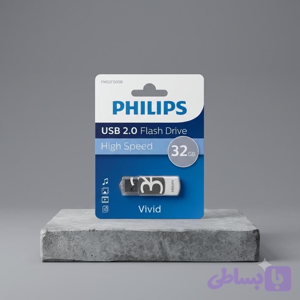 فلش مموری فیلیپس مدل Vivid-FM32FD05B ظرفیت 32 گیگابایت