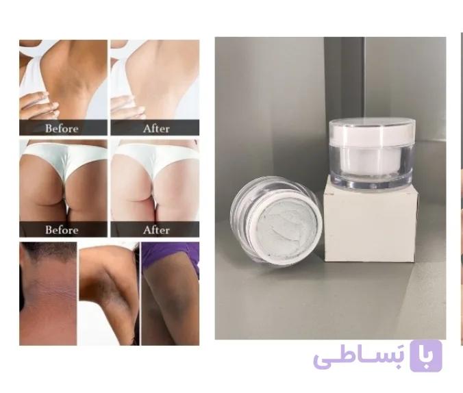 کرم white coal سفید کننده دائمی بدن