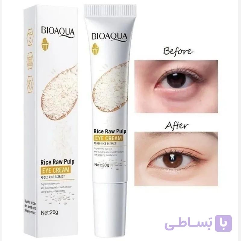 کرم دور چشم تیوپی برنج خام BIOAQUA