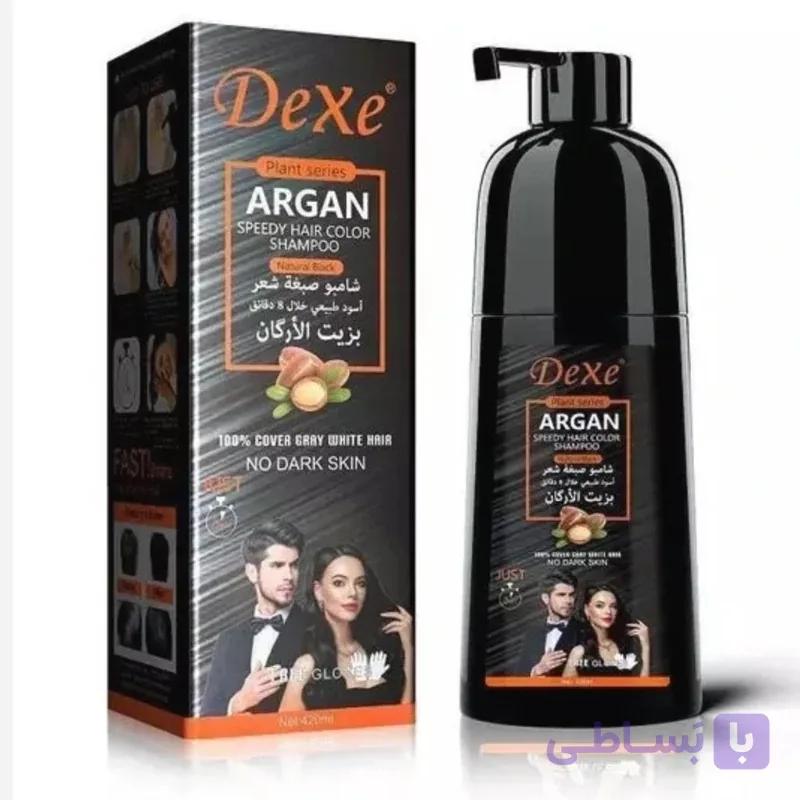 شامپو رنگ مو سیاهی طبیعی در 8 دقیقه با روغن آرگان مراکش برند دکس DEXE