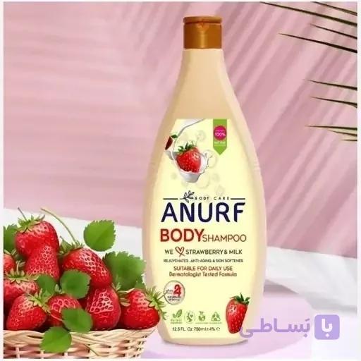 شامپو بدن آنورف در سه رایحه جذاب 750 میل
