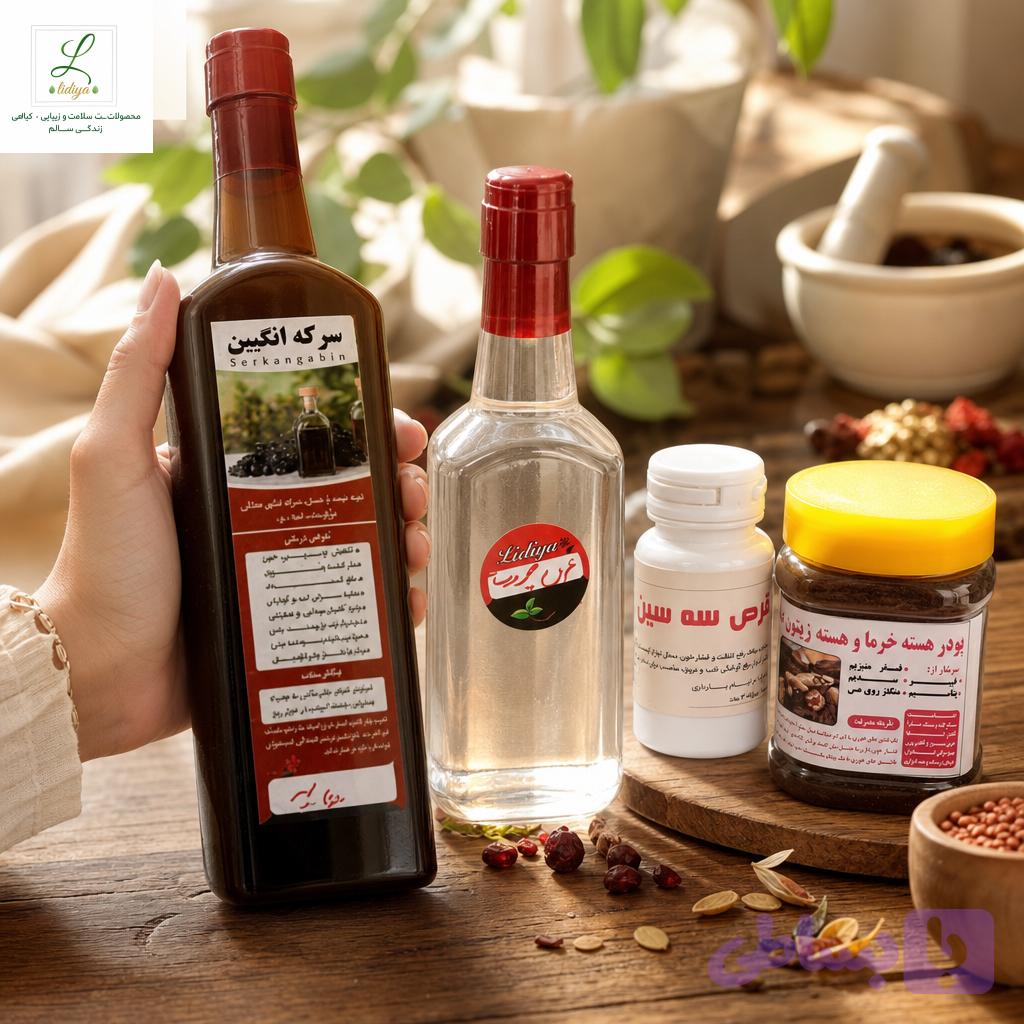 🔰 پک درمانی پروستات و مشکلات ادراری 👈این پک شامل: 1_یک بسته قرص دوسین 2_ یک قوطی 250 گرمی قهوه هسته خرما 3_ یک بطری یک لیتری عرق گیاهان ضد التهاب مثل جنیکو. قارچ شیتاکه و سیاهدانه و .. 4_یک بطری یک لیتری سرکه انگبین کاسنی ، شاهتره ، بید