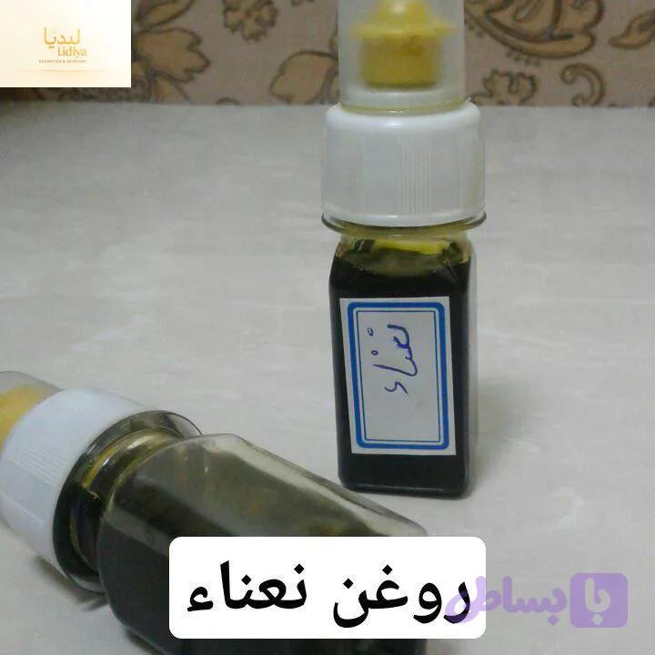 روغن نعنا خوراکی