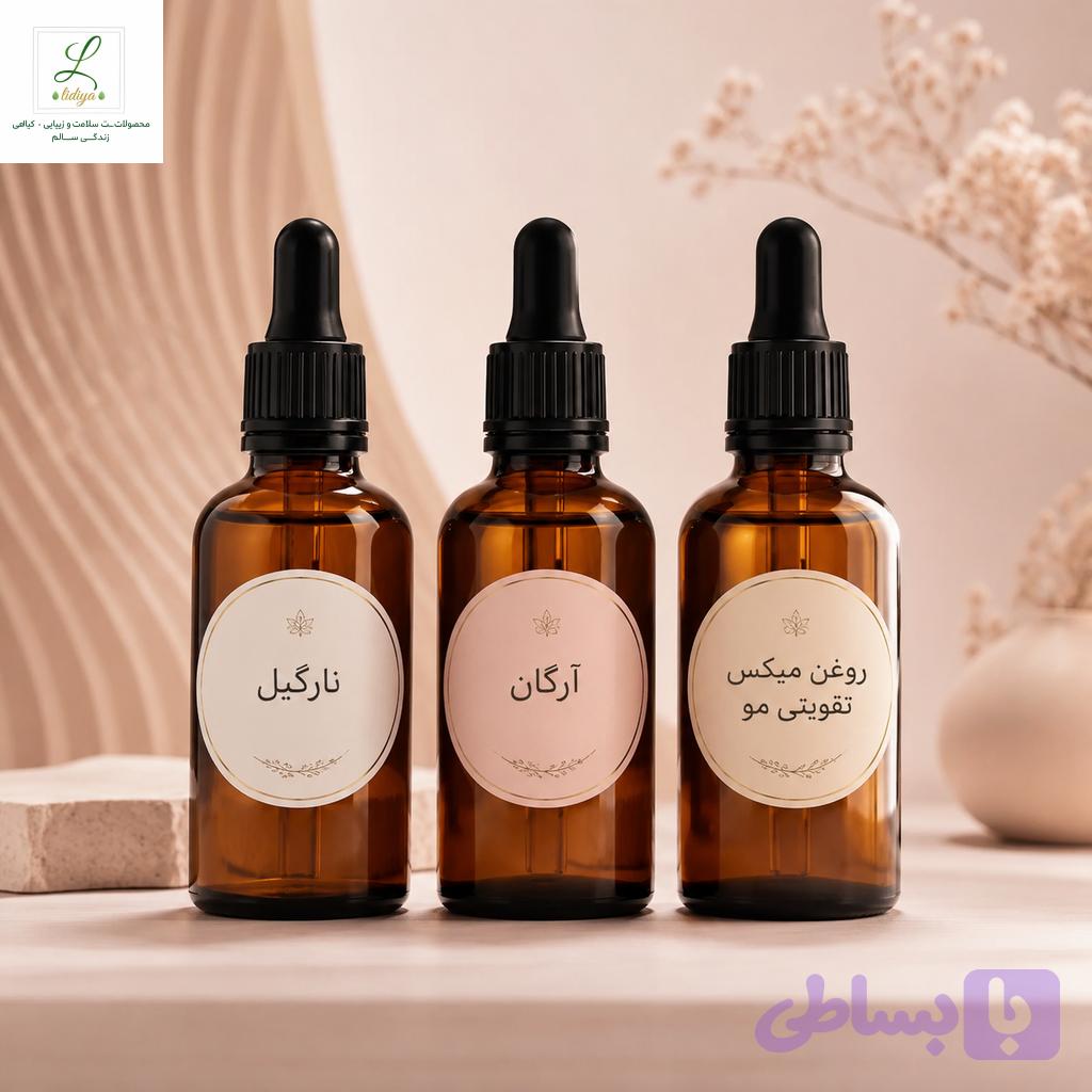 پک روغن ضد ریزش و روغن تراپی و جلوگیری از ریزش (هر قوطی 60گرم میباشد )
