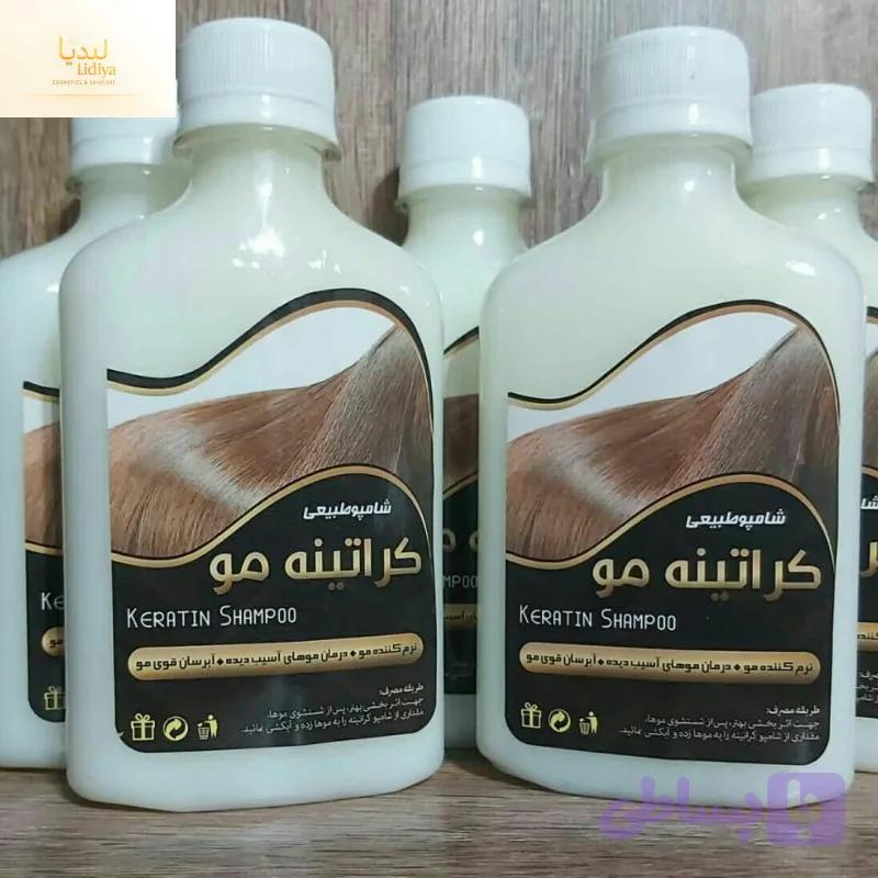 شامپو کراتینه مو