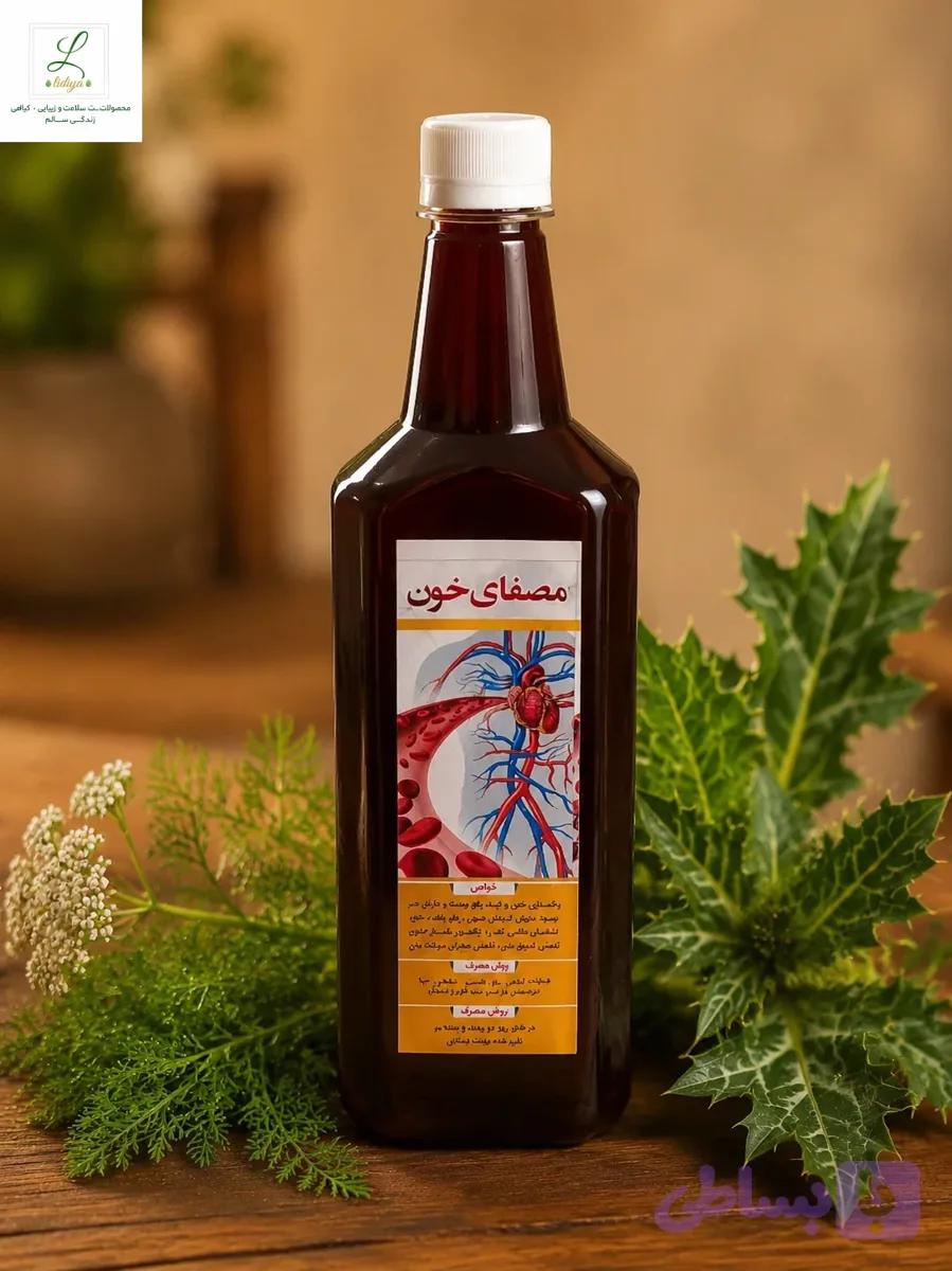 شربت مصفای خون اصل و طبیعی (یک لیتری )