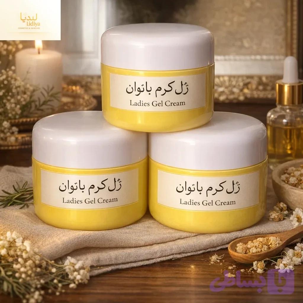 کرم ژل واژینال بانوان