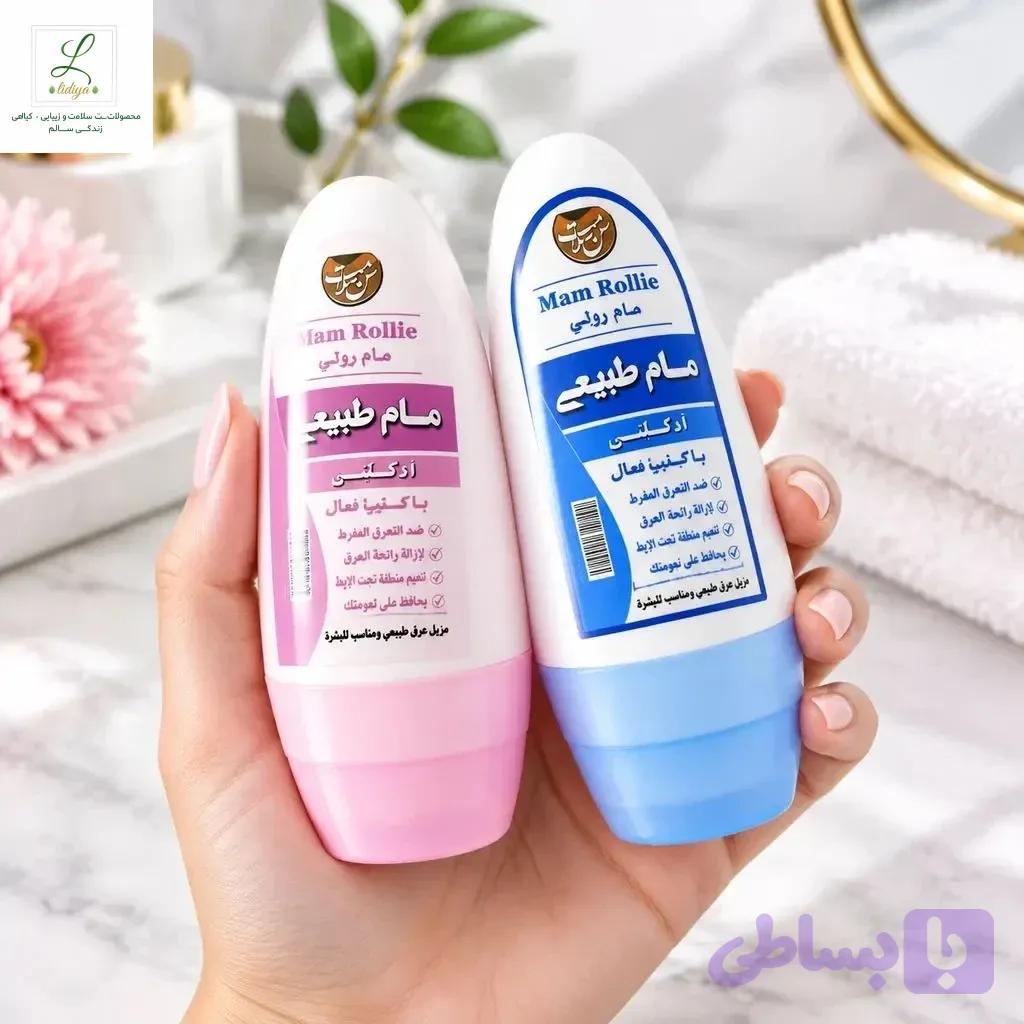 مام رولی ادکلنی گیاهی و خاصیت سفید کنندگی