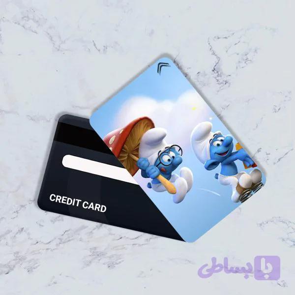 برچسب "استیکر" کارت بانکی مدل اسمورفا کد CAC253-K — تصویر 1