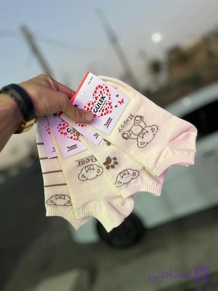 جوراب مچی اقتصادی/سفید تک تدی/بسته12تایی