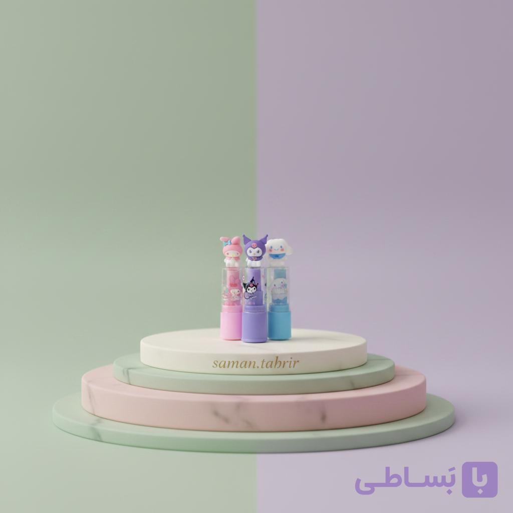 پاک کن تراش کرومی