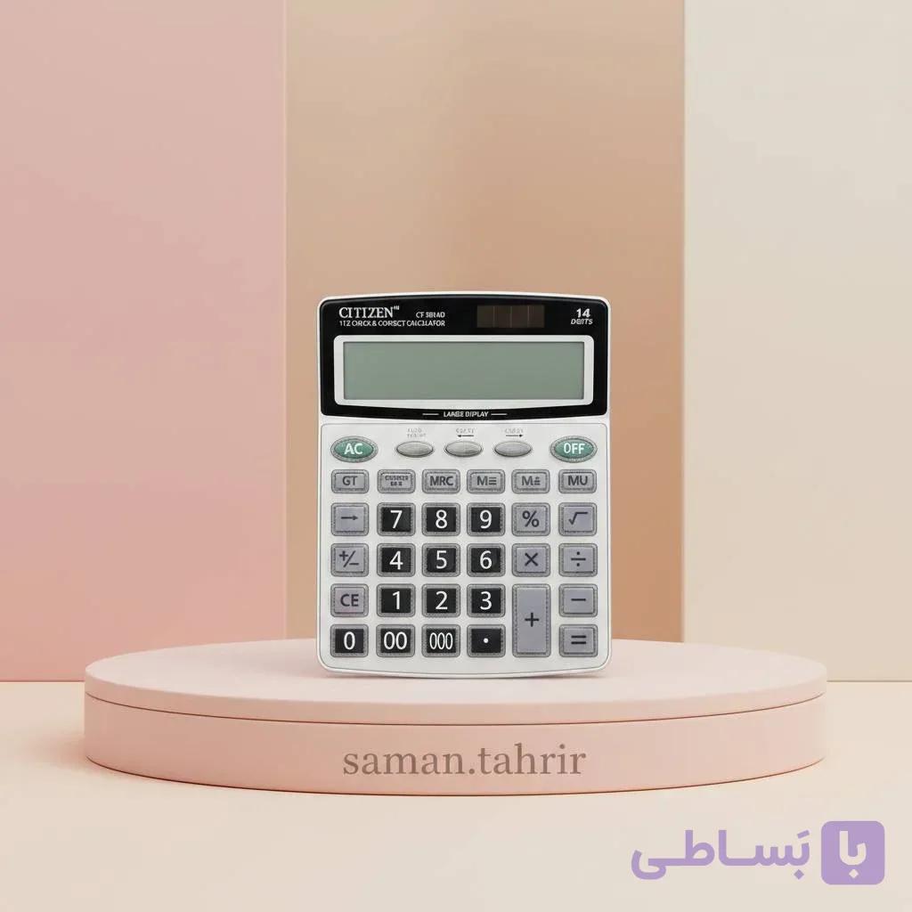 ماشین حسابCT_8914D