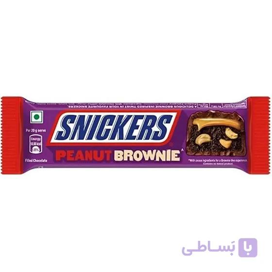 شکلات اسنیکرز بروانی کارامل