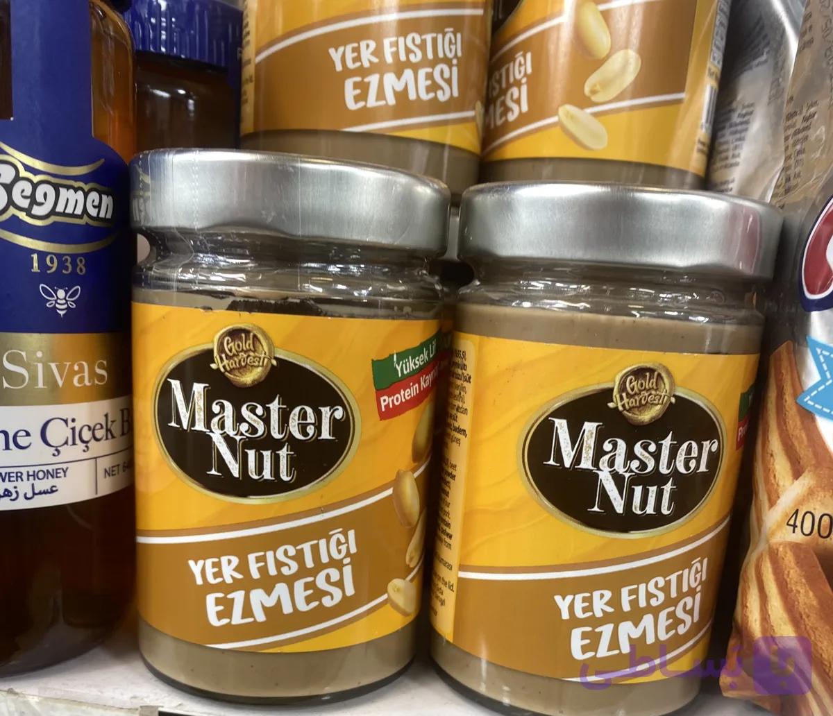 کره بادام زمینی Master Nut YER FISTIĞI