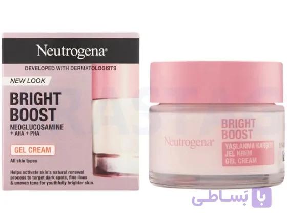 کرم ضدچروک شب مکمل bright boost
