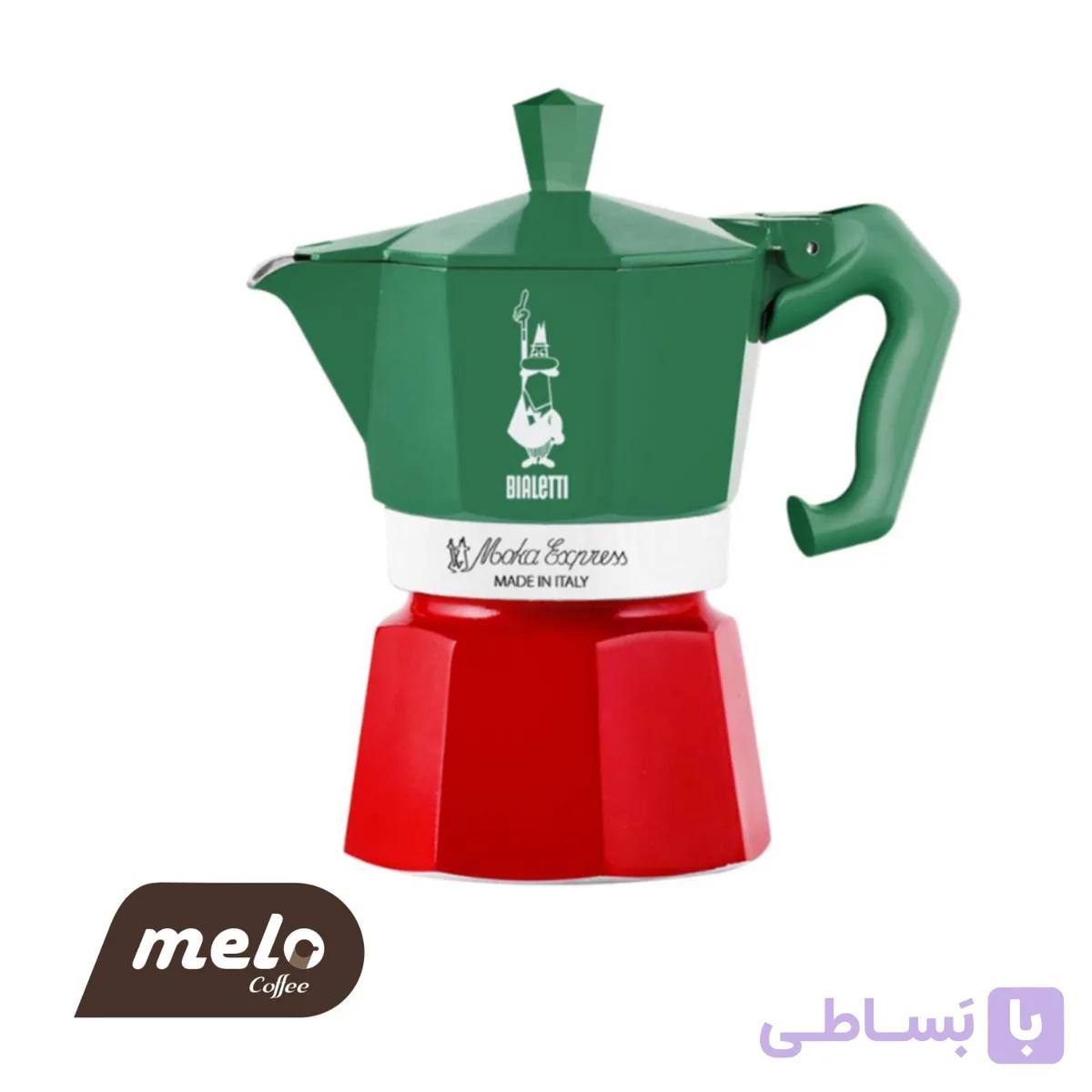 موکاپات بیالتی موکا اکسکلوسیو تری‌کالر ۳ فنجان Bialetti Moka Exclusive Italia Tricolore
