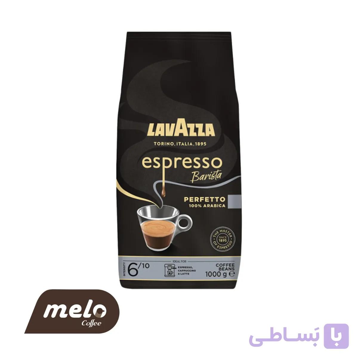 قهوه لاوازا LAVAZZA Espresso Barista Perfetto بارستا پرفتو 1 کیلوگرم — تصویر 1