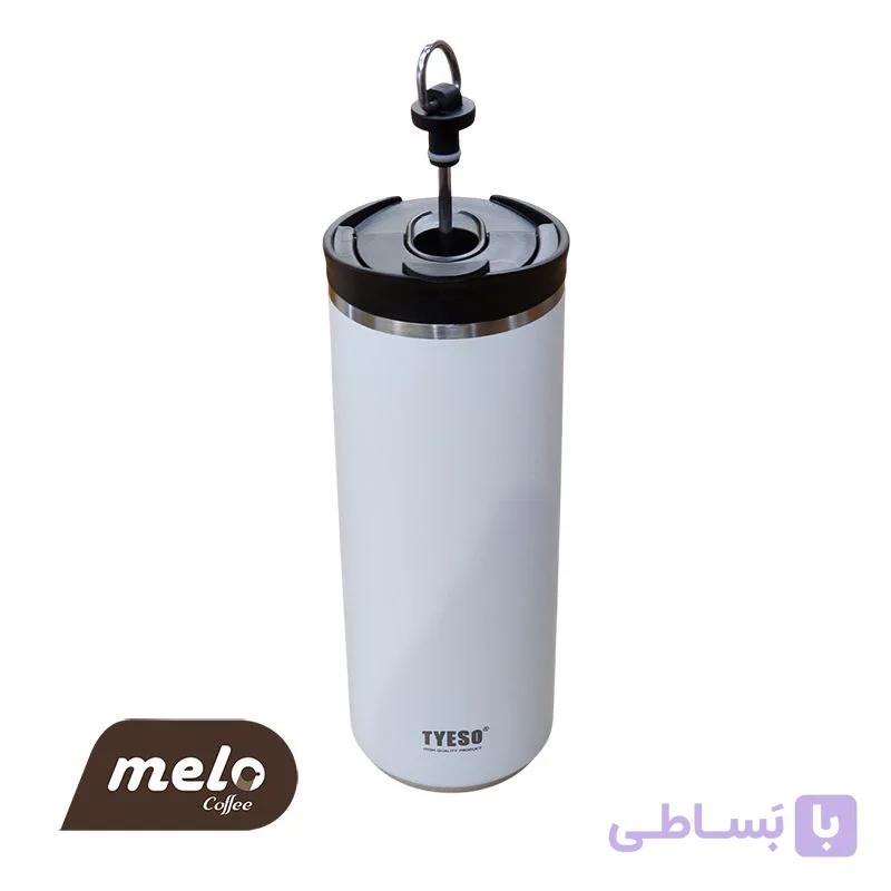 فرنچ پرس دو جداره TYESO سفید کلاسیک 750 میل — تصویر 1