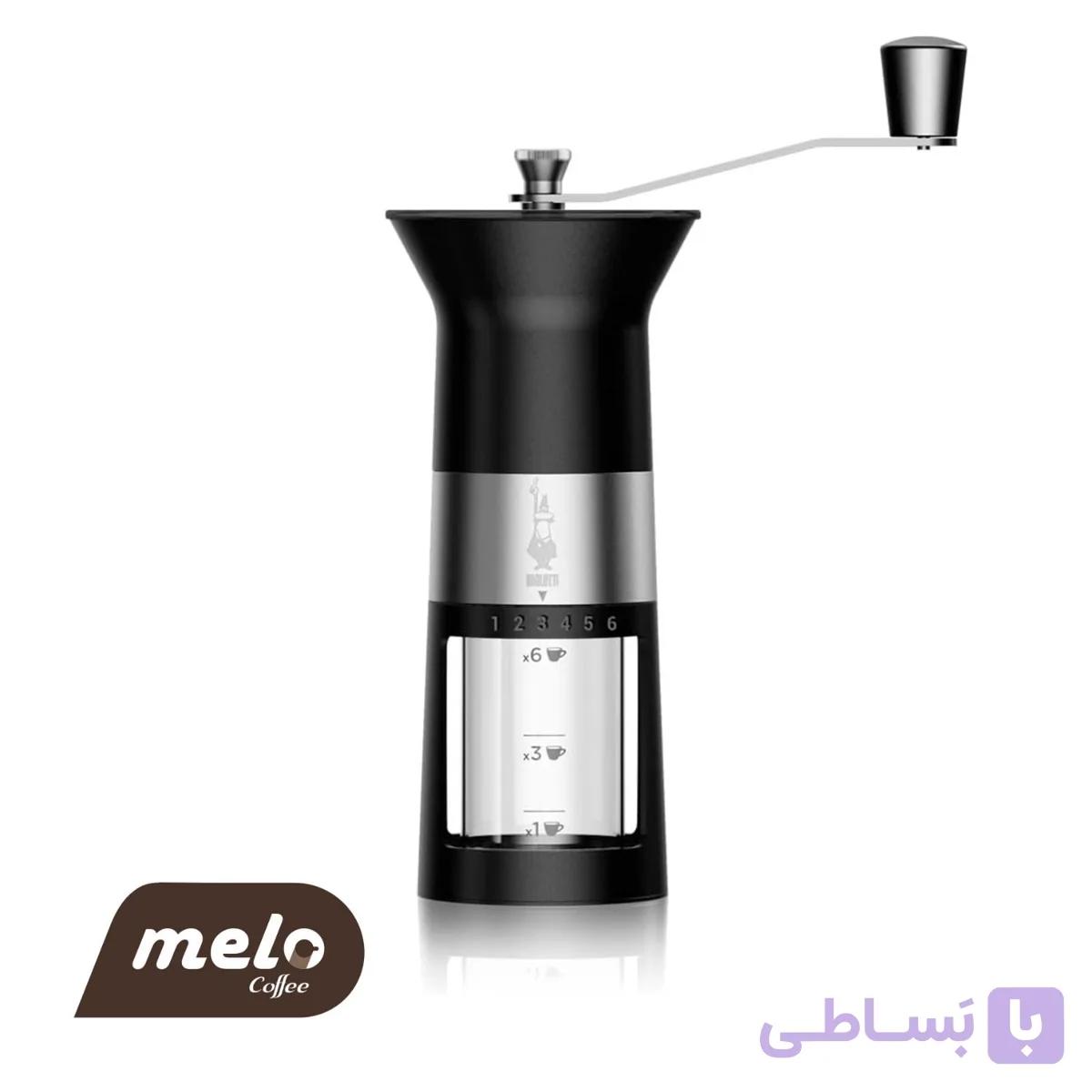 آسیاب دستی قهوه بیالتی مدل پرو | Bialetti Manual Coffee Grinder Pro — تصویر 1