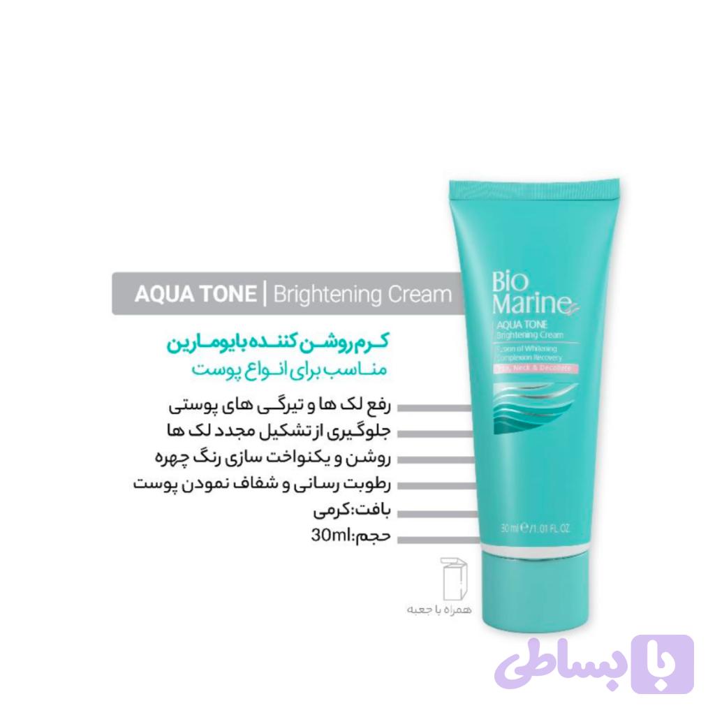 کرم روشن کننده