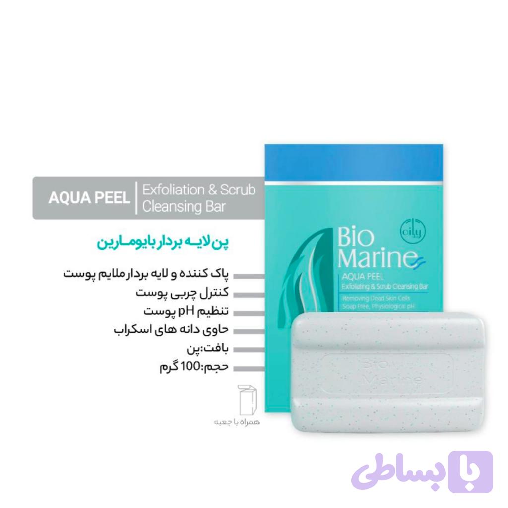 پن لایه بردار