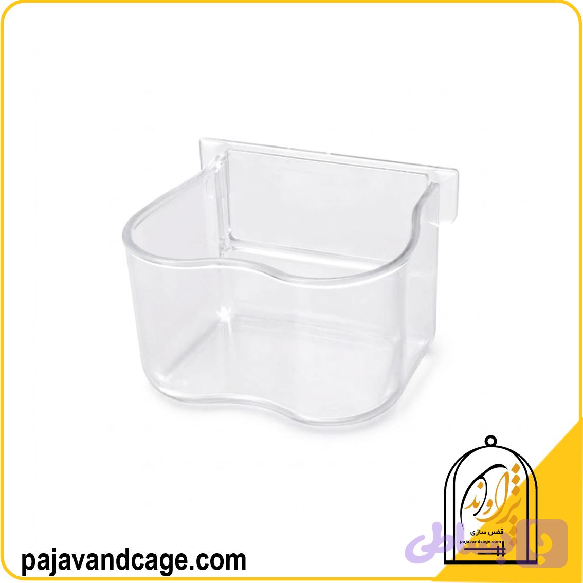 دانخوری کریستالی شفاف پژاوند — تصویر 1