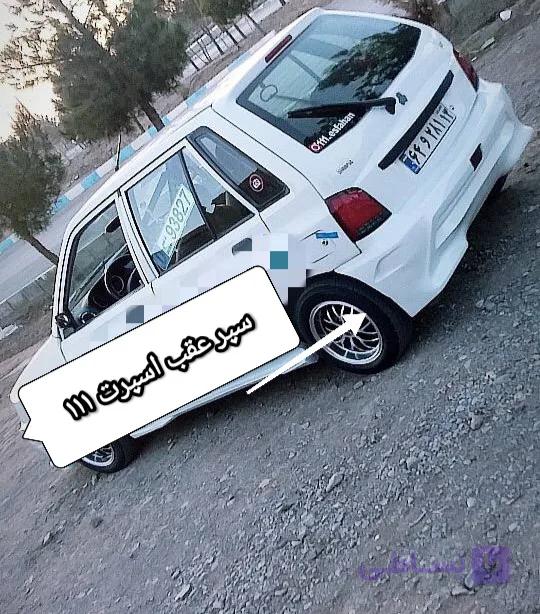 سپر اسپرت عقب ۱۱۱