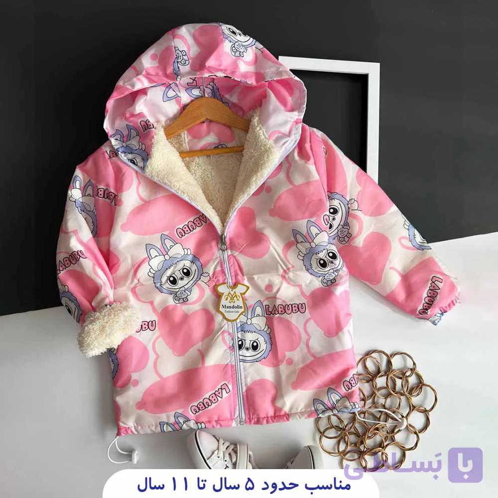 سویشرت بچگانه طرح لبوبو