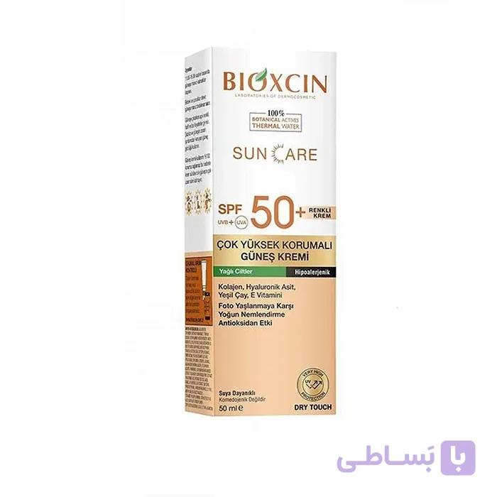 کرم ضد آفتاب رنگی پوست spf50 بیوکسین bioxcin حجم 50میل — تصویر 1