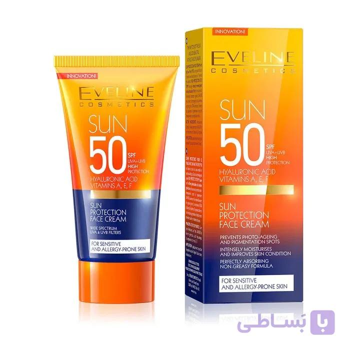 ضدآفتاب ویتامینه و آبرسان EVELINE SPF50 حجم 50میل — تصویر 1