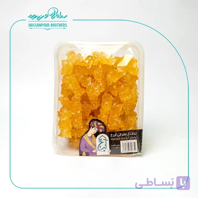 نبات شاخه شکسته 1000 گرمی