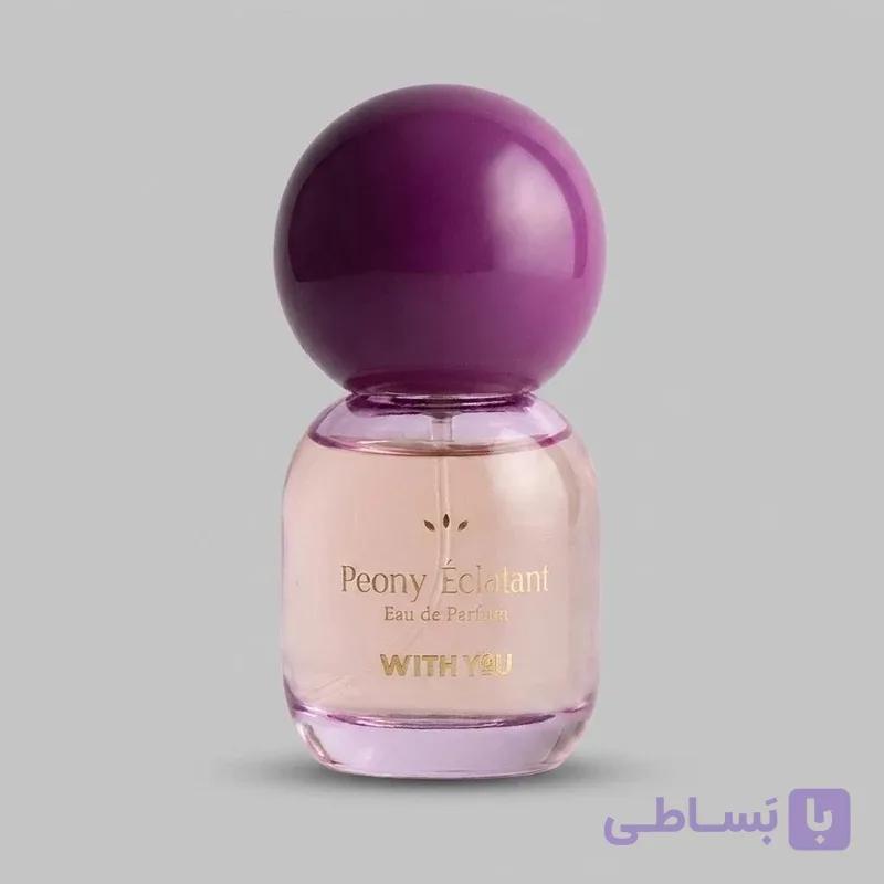 عطر جیبی زنانه ویت یو مدل Peony Eclatant با رایحه گرم حجم 20 میلی‌لیتر