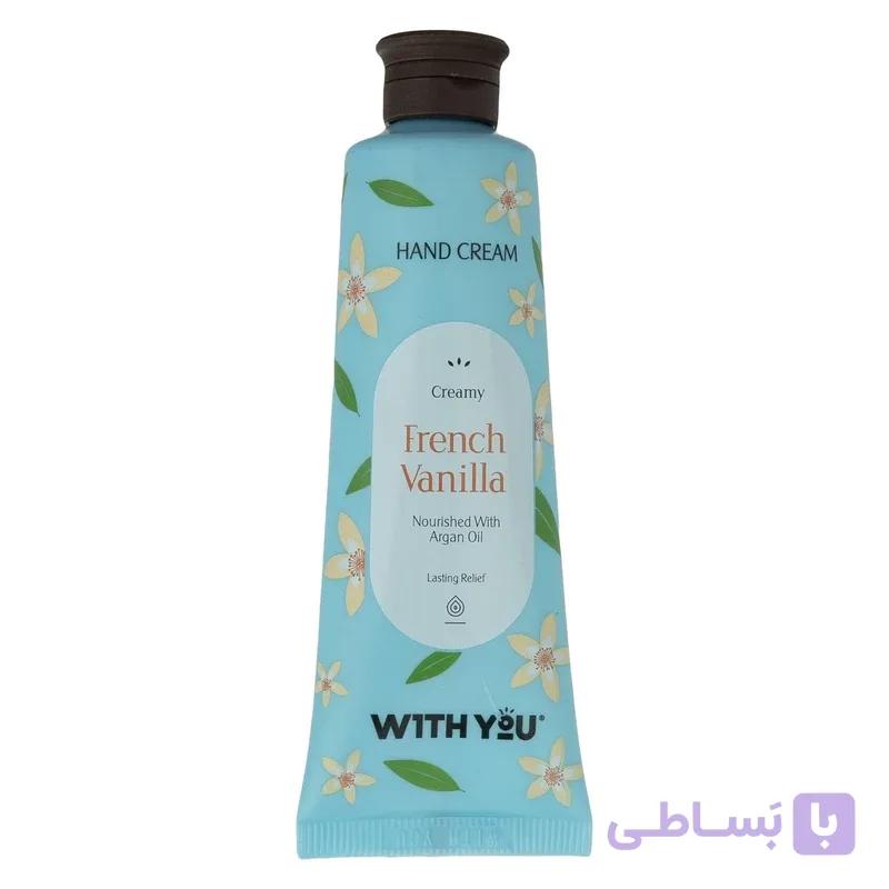 کرم مرطوب کننده ویت یو مدل French Vanilla حجم 50 میلی لیتر