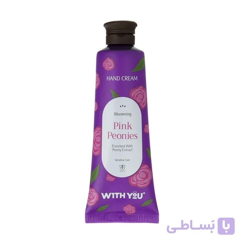 کرم مرطوب‌کننده ویت یو مدل Pink Peonies حجم 50 میلی‌لیتر