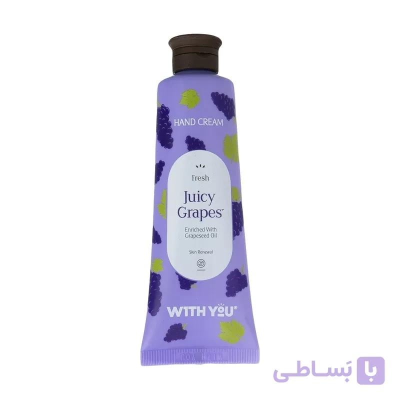 کرم مرطوب‌کننده ویت یو مدل Juicy Grapes حجم 50 میلی‌لیتر
