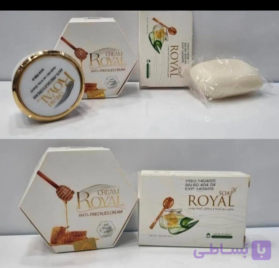 پک ژل کرم رویال