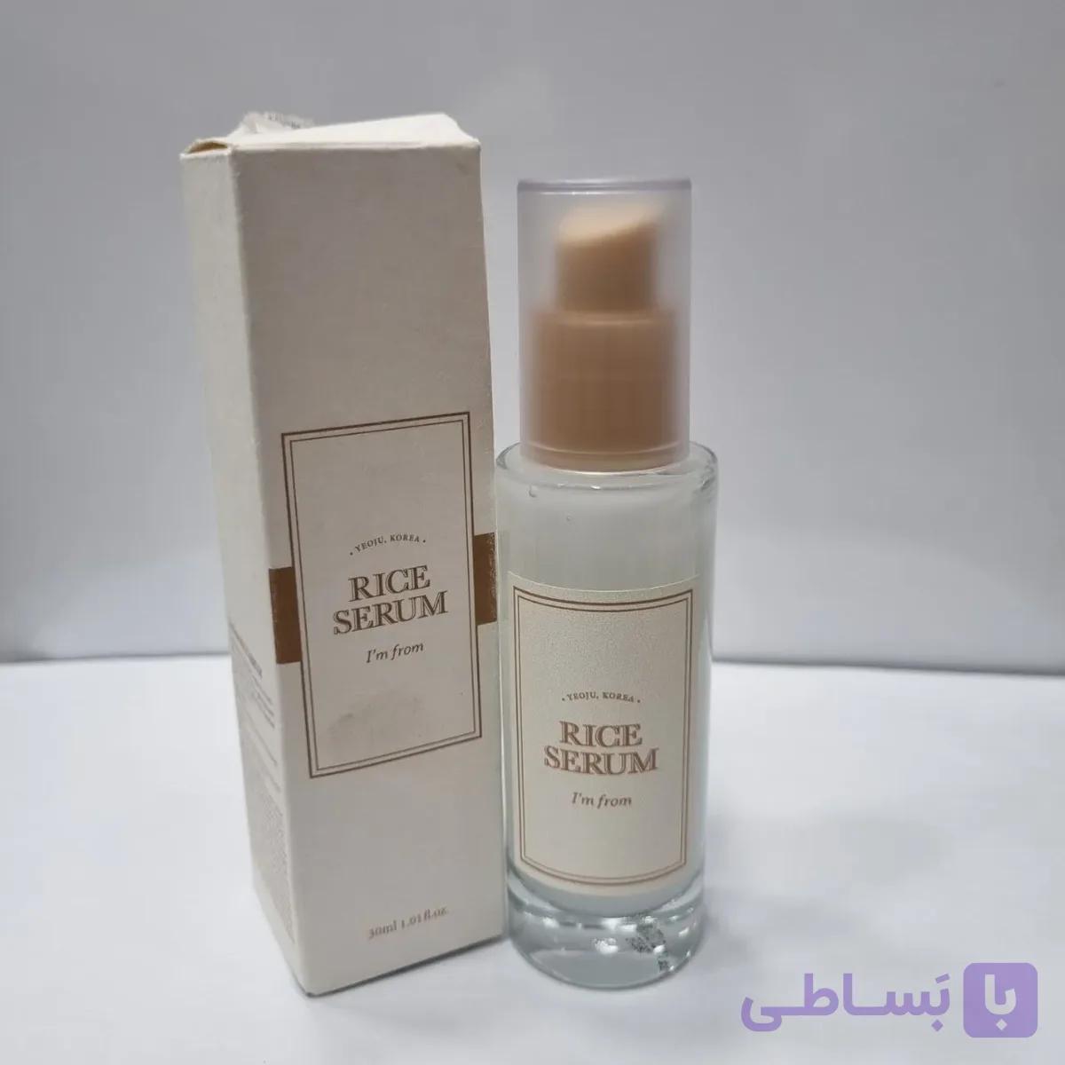 سرم آبرسان و روشن کننده برنج آیم فرام