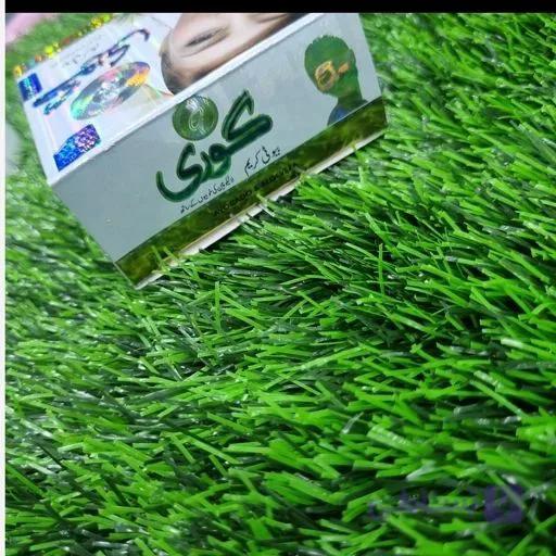 کرم سفید کننده و ضدلک گوری اصلی ۳۰ گرم — تصویر 1