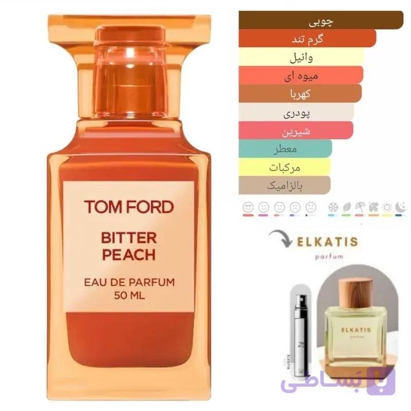 عطر ادکلن تام فورد بیتر پیچ (1میل)گرید Top